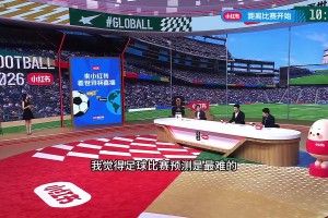 澳大利亚大战美国首发阵容