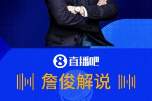 西班牙VS佛得角比分预测