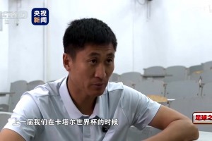 实时瑞典对日本直播入口