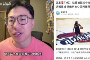 实时墨西哥vs捷克在线观看