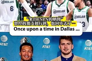 极速佛得角对阵沙特阿拉伯首发阵容