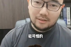 重磅日本vs突尼斯赛事前瞻