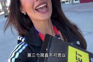 免费波黑vs卡塔尔直播入口