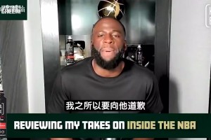 极速佛得角对西班牙jrs直播