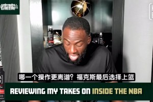 免费荷兰对日本在线观看