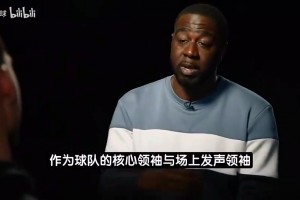 极速新西兰对阵埃及jrs直播