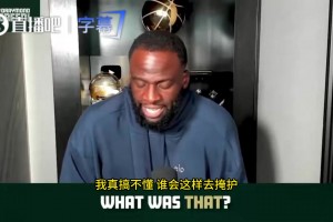 重磅澳大利亚vs美国赛事前瞻