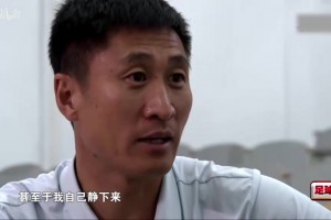 免费波黑对决加拿大比分预测