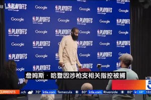 最新新西兰对阵比利时赛事前瞻