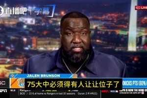 实时南非对阵墨西哥比赛回放