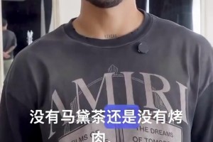 实时瑞士VS波黑比分预测