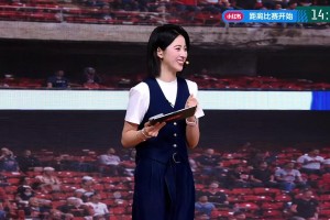 实时阿根廷VS约旦比分预测