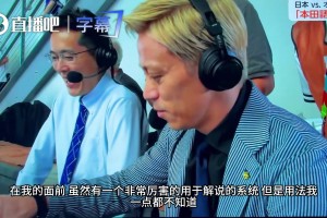 最新海地vs摩洛哥直播