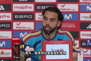 火爆巴拉圭VS十耳其低调看直播