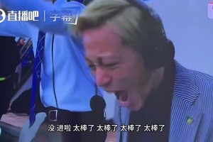 重磅哥伦比亚对阵乌兹别克斯坦jrs直播