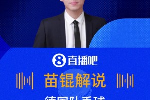 极速卡塔尔vs瑞士全场录像