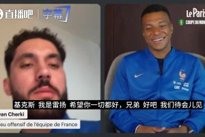 最新巴西大战摩洛哥直播