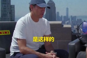 实时科特迪瓦大战德国直播