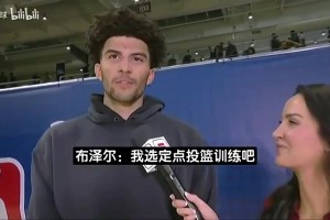 实时科特迪瓦vs德国赛事前瞻