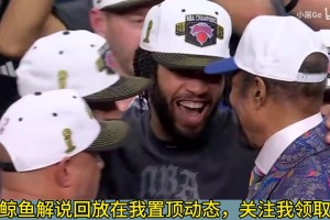 今日美国VS土耳其首发阵容
