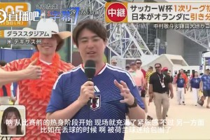 瑞士对卡塔尔进球集锦
