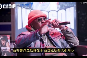 刚果民主共和国VS乌兹别克斯坦进球集锦