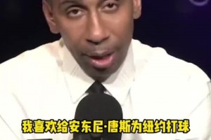 重磅巴拉圭对澳大利亚直播入口