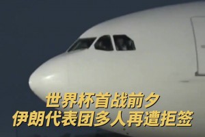实时美国大战澳大利亚比赛回放