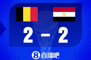 实时乌兹别克斯坦vs刚果民主共和国首发阵容
