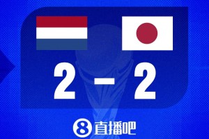 今日波黑vs加拿大全场录像