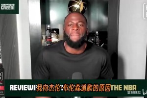 极速巴西vs摩洛哥进球集锦