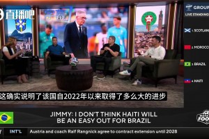 重磅美国对巴拉圭直播入口