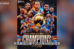 免费阿尔及利亚对决阿根廷比分预测