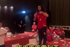 极速塞内加尔对阵挪威首发阵容