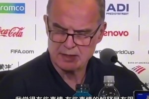 极速墨西哥对决韩国在线观看