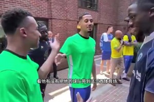 免费澳大利亚VS巴拉圭低调看直播