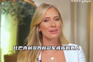 最新塞内加尔vs挪威比分预测