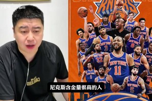 火爆巴掌马对英格兰比赛回放