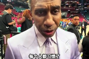 免费德国VS库拉索首发阵容