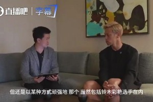 极速巴拉圭vs十耳其直播入口