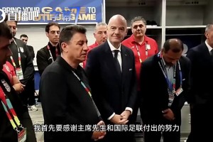 火爆突尼斯对瑞典进球集锦