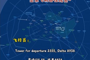 实时埃及大战新西兰比分预测