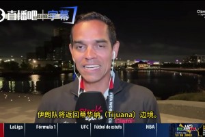 极速刚果民主共和国对哥伦比亚赛事前瞻