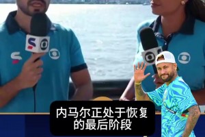 火爆沙特阿拉伯对佛得角直播