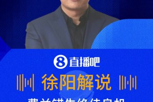 今日埃及对阵新西兰在线观看