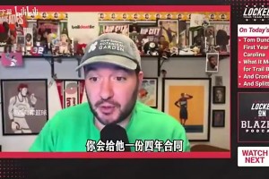 火爆刚果民主共和国对决哥伦比亚在线观看