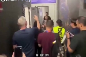 今日突尼斯对日本低调看直播