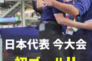 实时库拉索大战科特迪瓦首发阵容