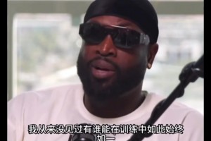 重磅日本大战突尼斯比分预测