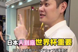 最新美国对巴拉圭直播